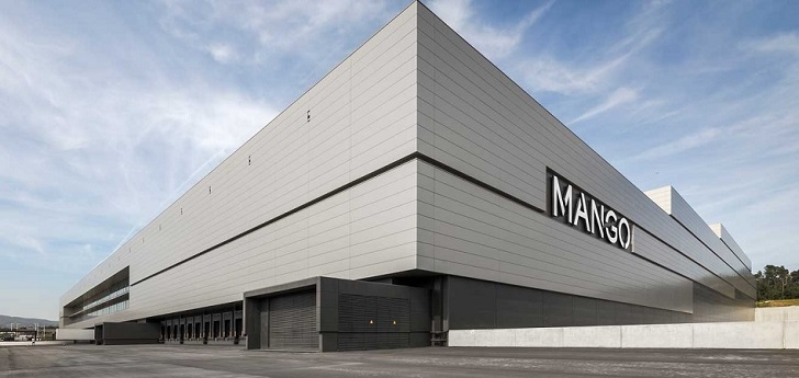 Mango Logistics Center