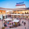 Merlin sells two shopping centres to Indotek for €22M