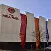 Domingos Névoa Group buys Mira Maia Shopping