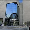 Domingos Névoa buys Shopping Cidade do Porto