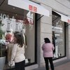Axa is negotiating with Uniqlo to open a "Flagship" in Gran Vía