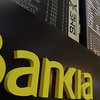 Bankia wants to sell store in the center of Madrid 