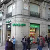 El Corte Inglés puts 30 properties on the market for €700M
