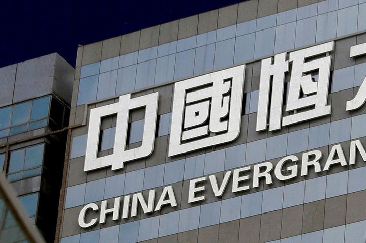 Evergrande: Alarms set off about a new Lehman Brothers