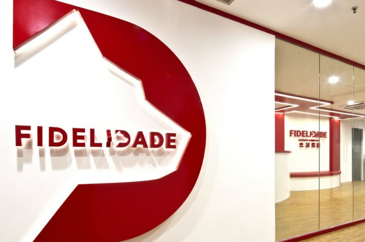 Competition is notified of the purchase of the Fidelidade portfolio