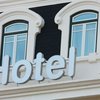 Hotel investment in Spain reaches €960M in 2020