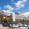 Intu sells shopping centre Intu Asturias