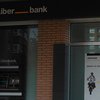 Liberbank sells portfolio of €750M to Bain 