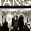 Mango sells headquarters in Barcelona for €100M 