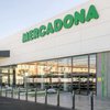 Mercadona negotiates the sale of 30 supermarkets to the MDSR fund