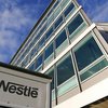 Merlin Properties reinforces its presence in Portugal with Nestlé’s headquarters