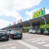 Mitiska REIM buys Blackstone retail park portfolio in Portugal