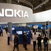 Nokia invests €90M in new skills centre in Portugal