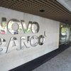 Novo Banco bank agrees sale of €800M portfolio