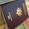 New rules accelerated search for “golden visa” at the end of the year