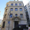 Telefónica sells headquarters at the centre of Malaga for €12M